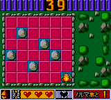 Puzzle and Action Tanto-R Screenshot 1